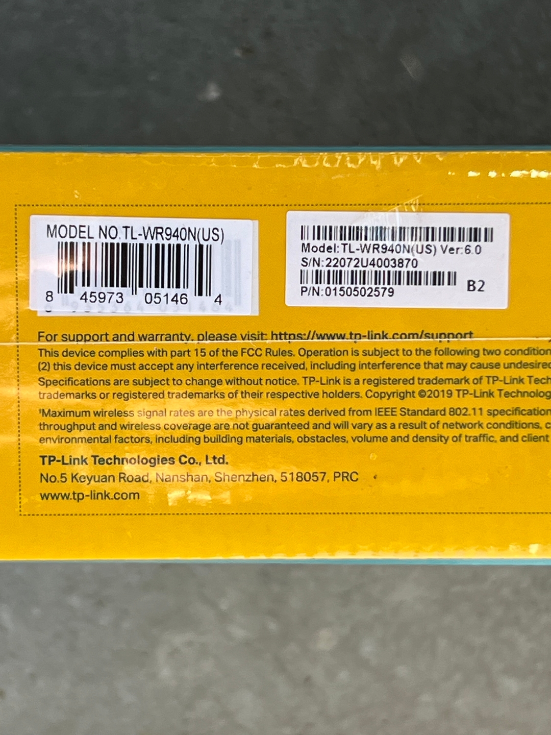 TP Link 450 Mbps Wireless N Router - 4 - 1735351323615_IMG_9357