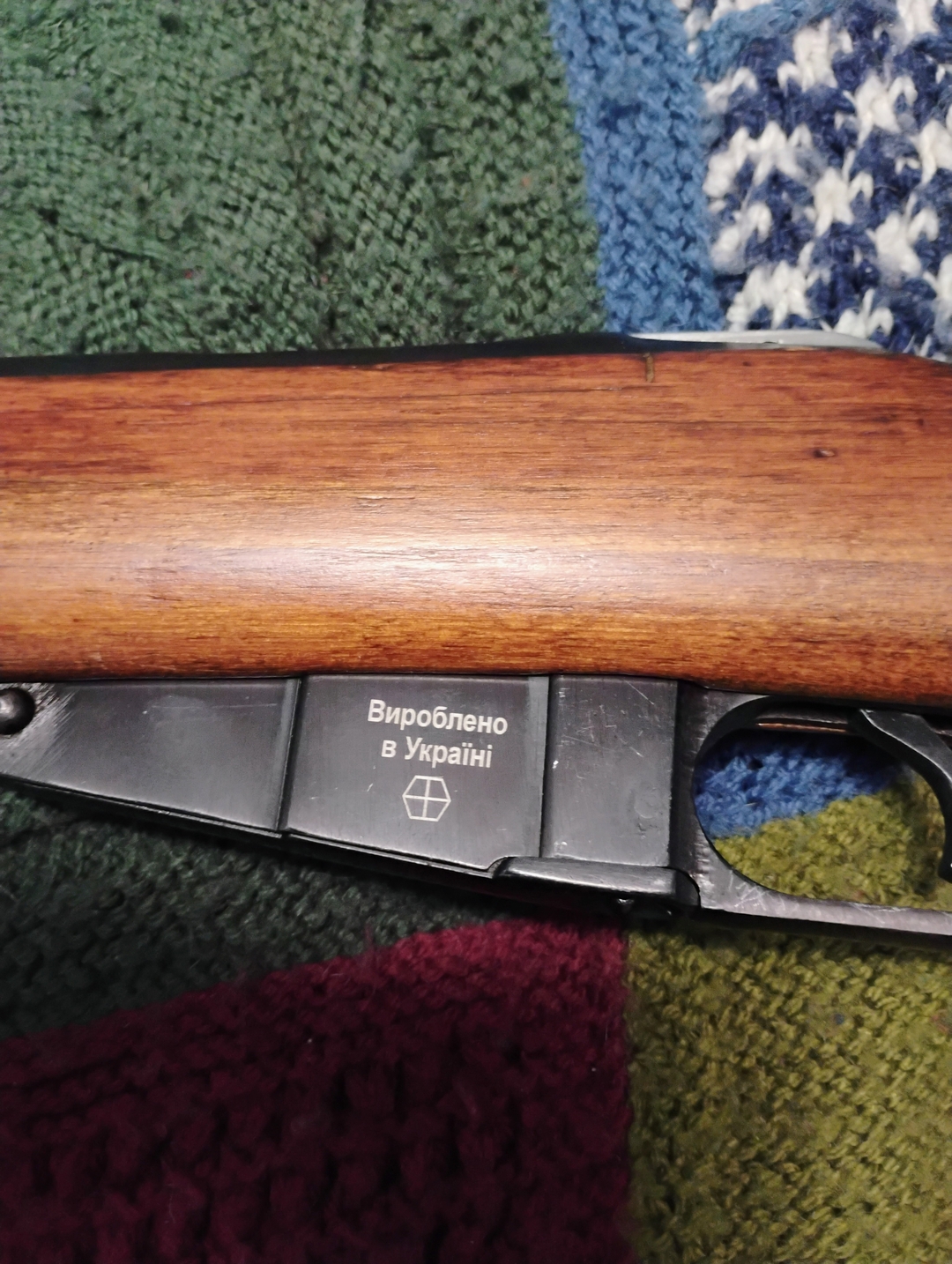 1944 Ukrainian demilitarized Mosin Nagant  - 3 - 1736946263791_1000000976