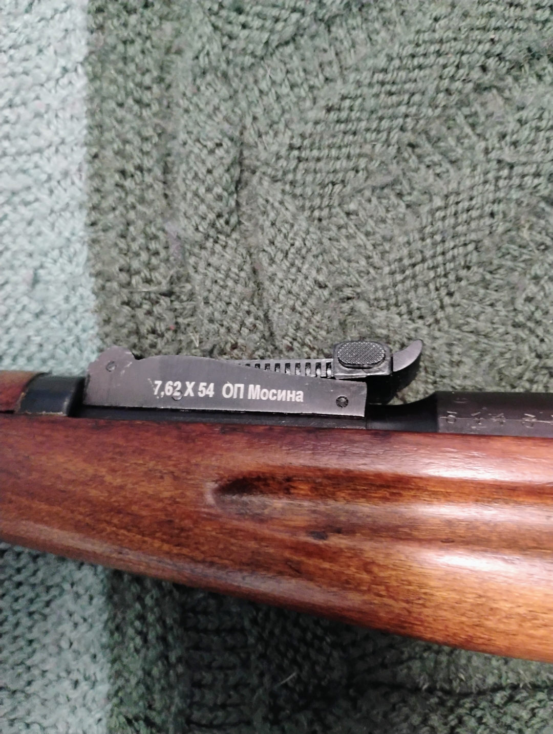 1944 Ukrainian demilitarized Mosin Nagant  - 4 - 1736946263791_1000000977