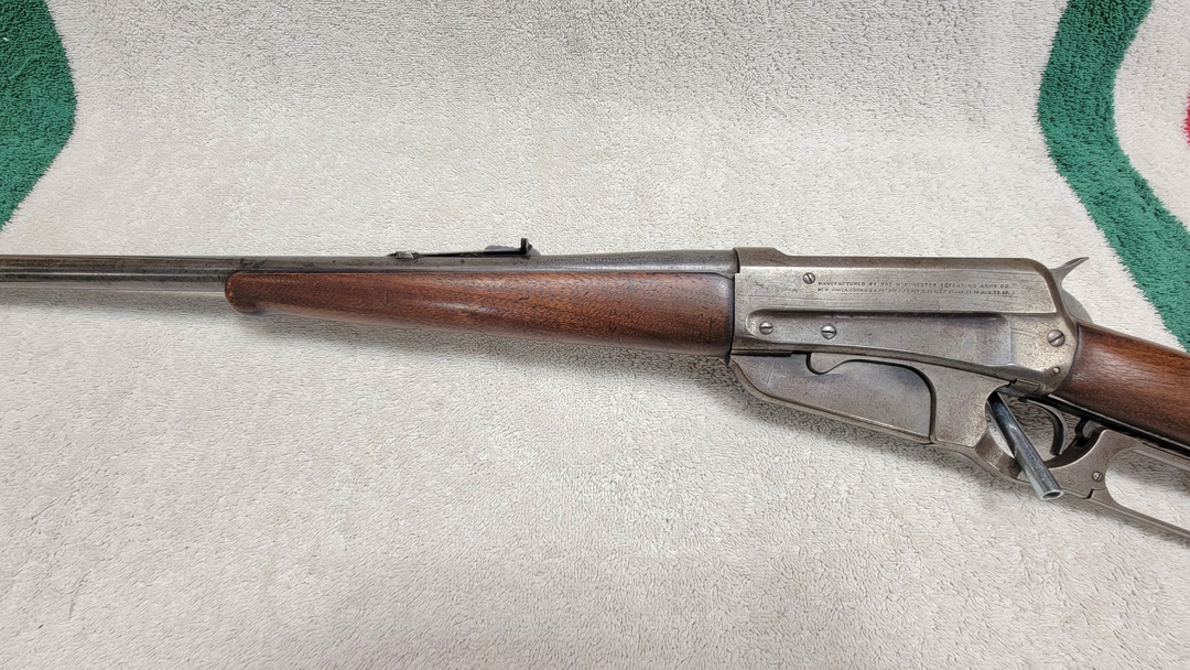 Winchester Model 1895 30-40 Krag Ref #1047 - 7 - 1737172862987_1000062639