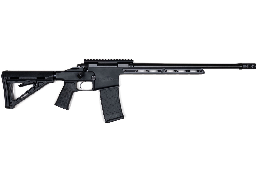 Brand new BCL MRX Bison Ranger 5.56 Nato 16.5″ Rifle-Black $850 - 1 - 1737512845340_BCL MRX BISON RANGER 5