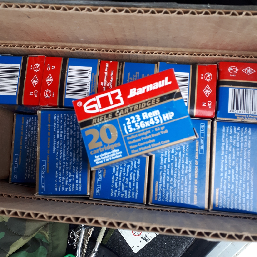 500 rounds of barnual 62gr JHP 223 - 1 - 1738175374188_20250129_112733