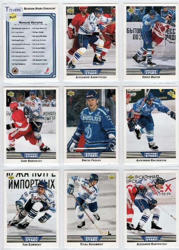 $55 - 1992-93 UPPER DECK #1-640 COMPLETE SET - 2 - 571846-1625634620_1