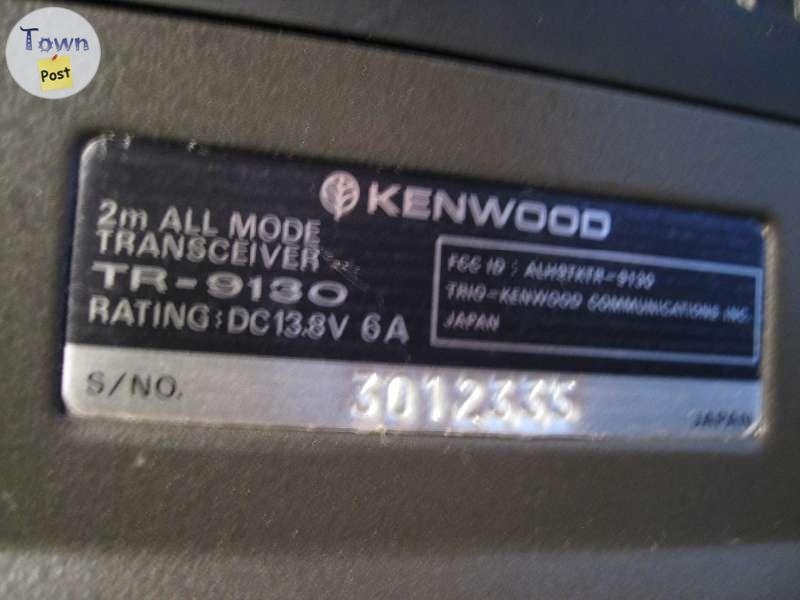 KENWOOD TR-9130 ALL MODE HAM RADIO  - 8 - 752116-1657551242_6