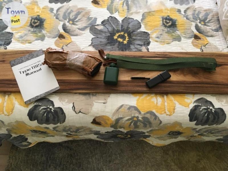 NIB unfired NORINCO Type 81M Full stock **SOLD** - 11 - 1053590-1718651021_9