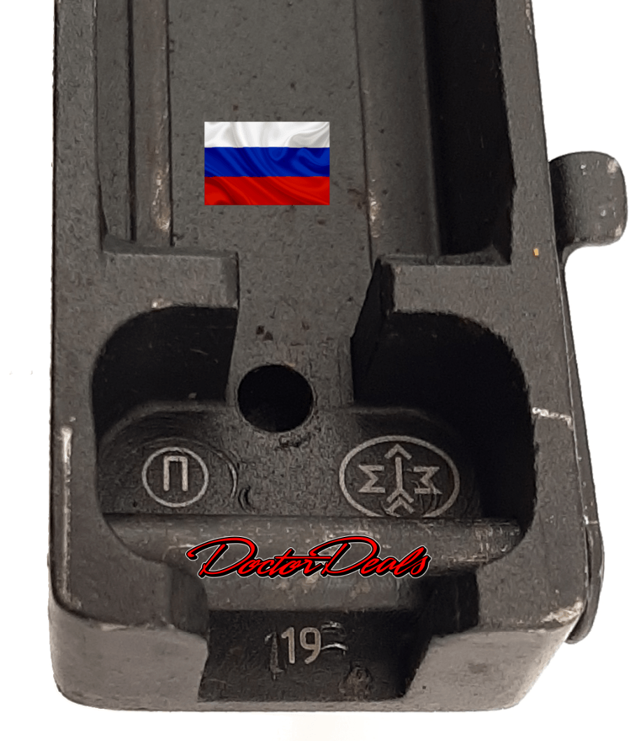 SKS Baikal Russian Original Receiver & Barrel (A-grade)  parts, parts, parts - 4 - 1100945-1730769629_2