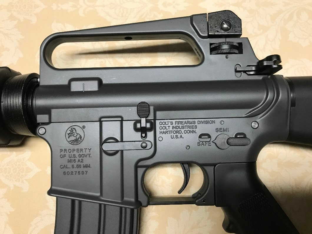 Colt M16A2 AEG Airsoft - New (Tokyo Marui) - 2 - 1104052-1731538820_0