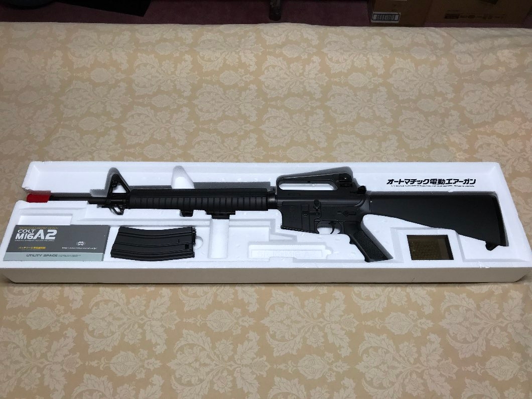 Colt M16A2 AEG Airsoft - New (Tokyo Marui) - 5 - 1104052-1731538820_3