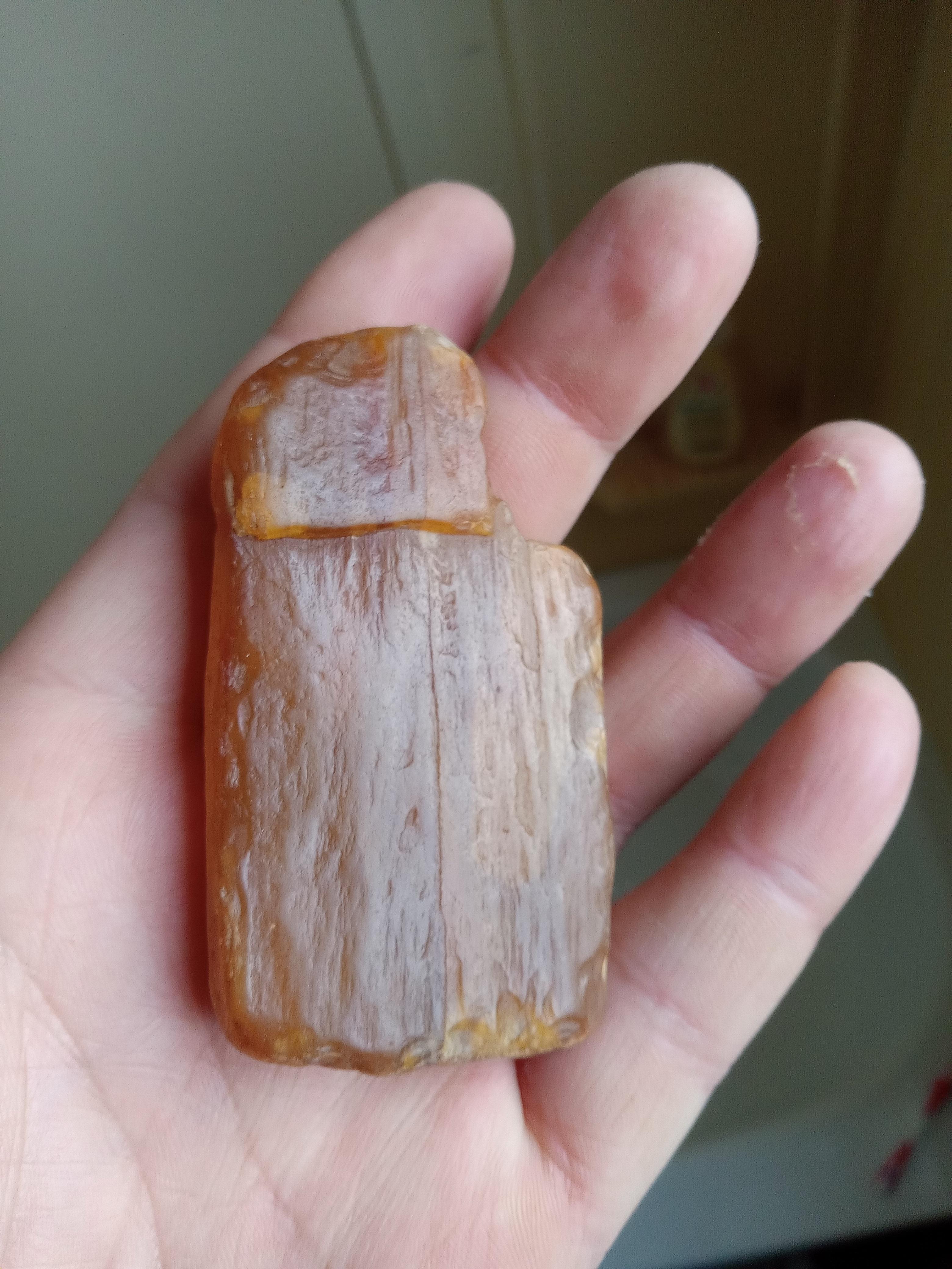 Photo of Raw piece of Amber gem stone