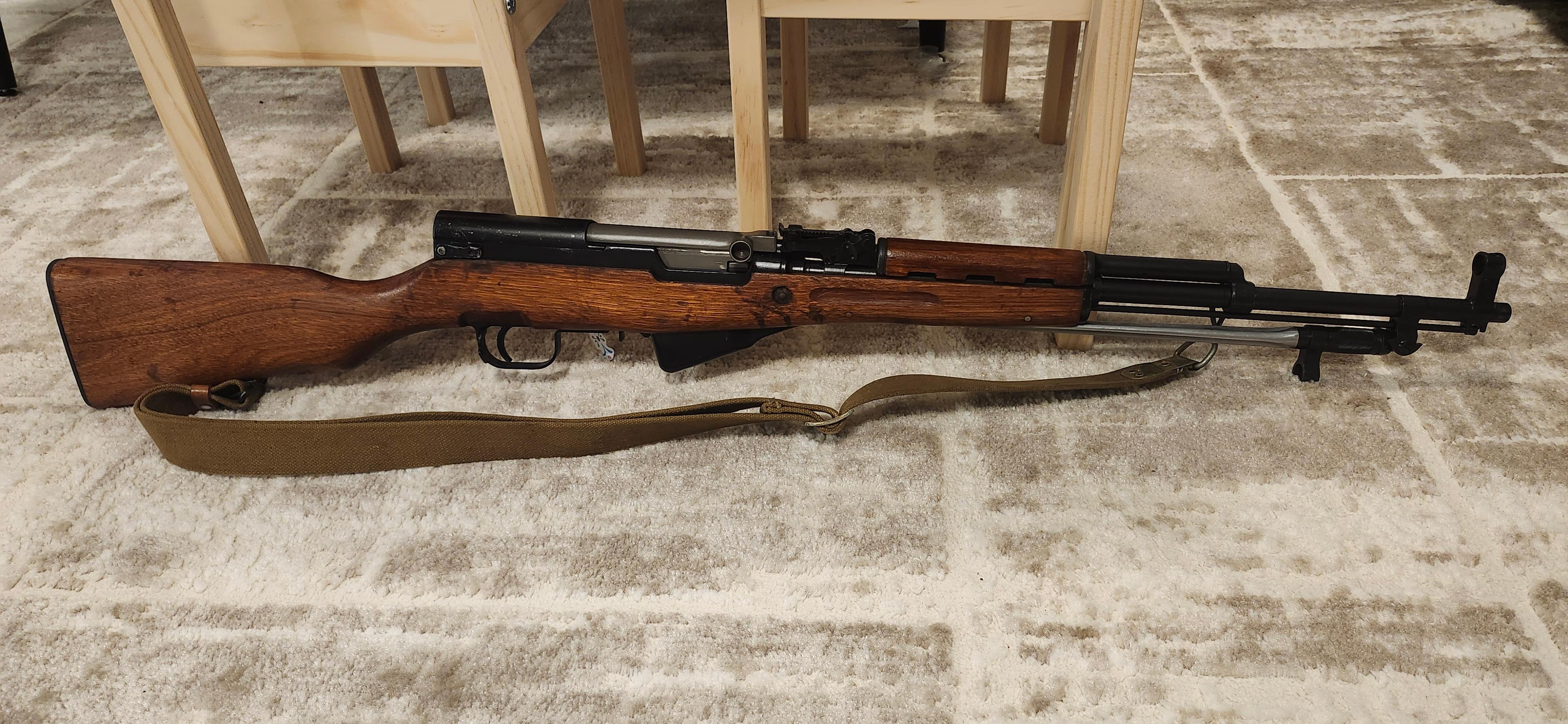 Photo of SKS