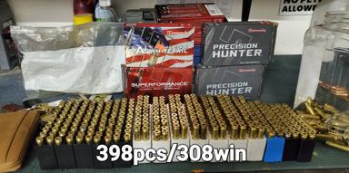 Photo of 308 brass - 1