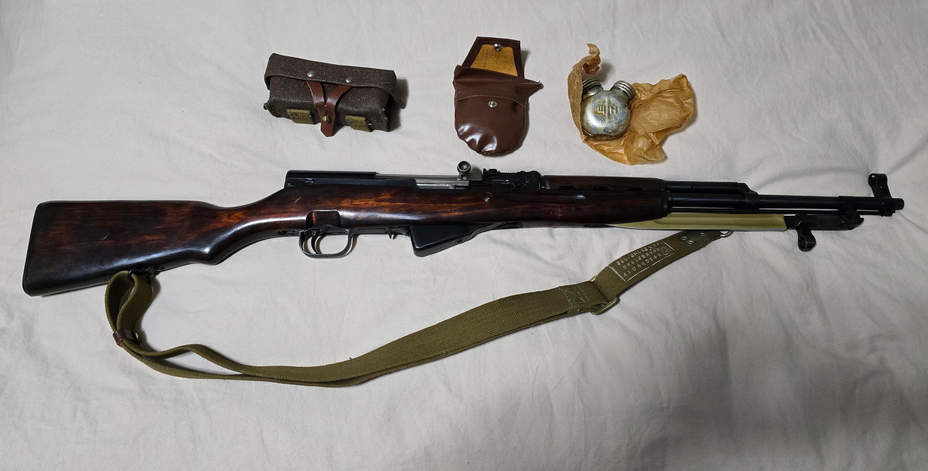 Photo of 1954 Russian SKS 