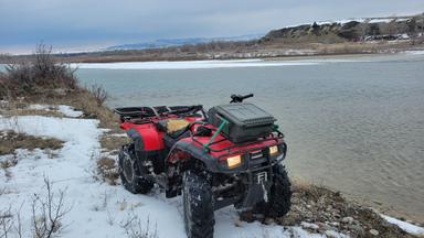 Photo of 4X4 HONDA ATV TRADE FOR A GUN/GUNS - 1