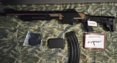 Photo of SPM-12 12ga magazine fed pump action shotgun - 2