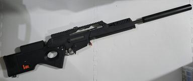 Photo of Marksman airsoft rifle - 1