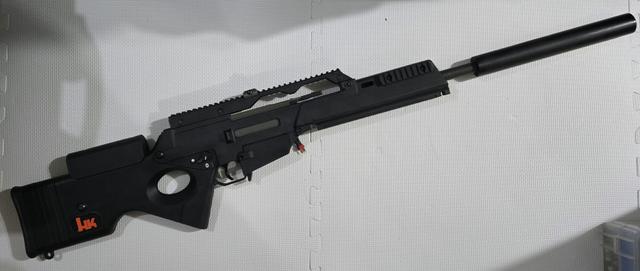 Photo of Marksman airsoft rifle