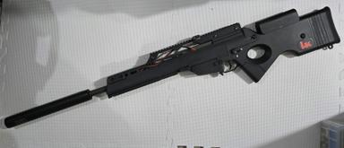 Photo of Marksman airsoft rifle - 2