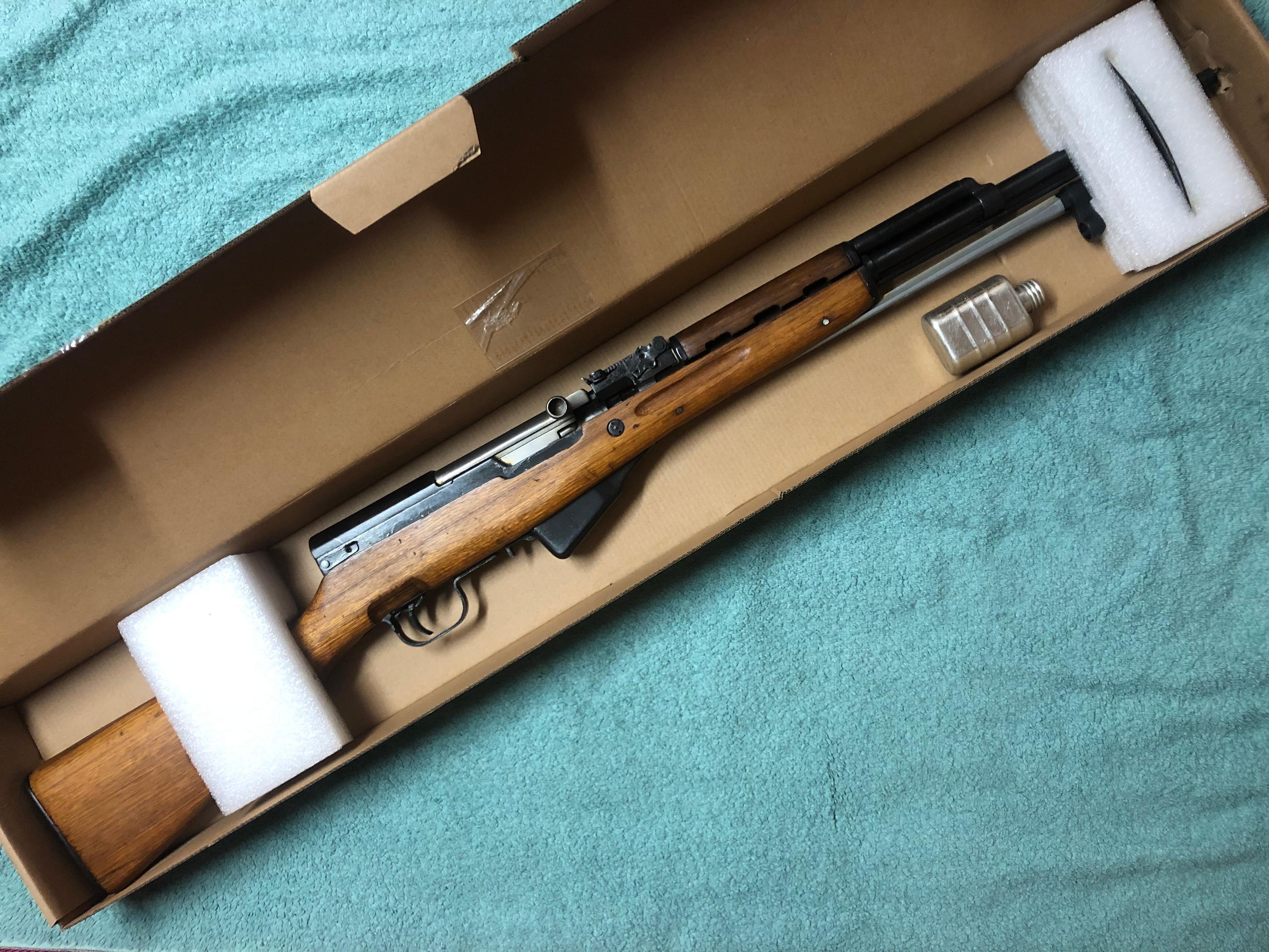 Photo of [Unissued] Chinese SKS / Type 56 Package Deal