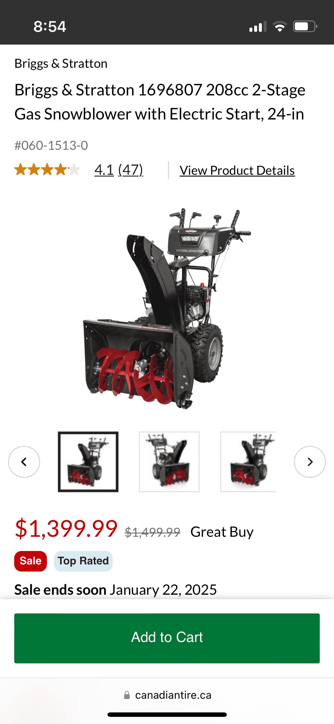 Photo of Snowblower