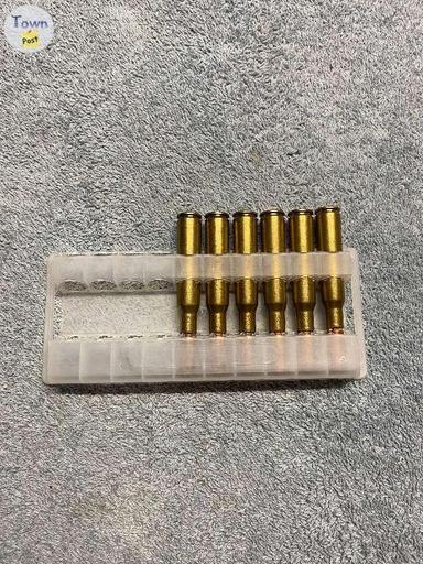 Photo of 7mm Mauser ammo. - 1