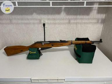 Photo of Mosin M38. - 1