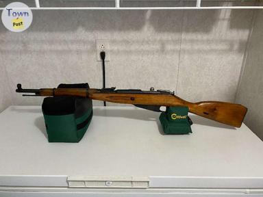 Photo of Mosin M38. - 2