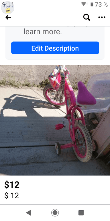 Photo of Kids bike - 1