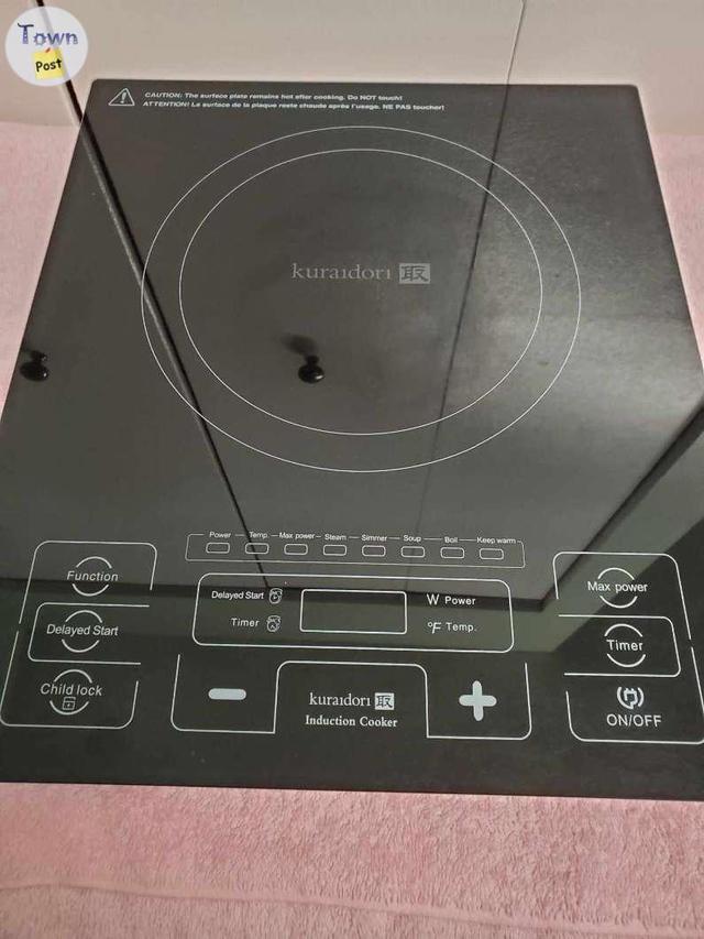 Photo of Kuraidori Induction Cook Top