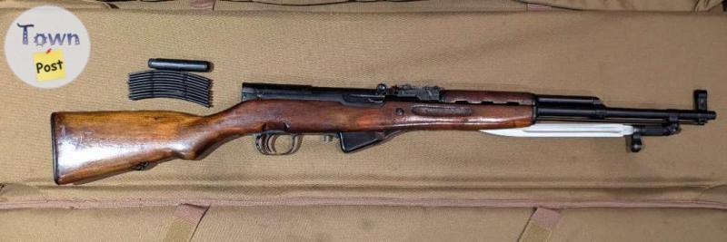 Photo of Russian SKS