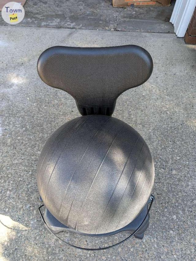 Photo of Gaiam Balance Ball Chair