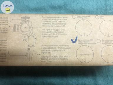 Photo of [BNIB] NPZ POSP 4x24 Scope for Type 81 - 2