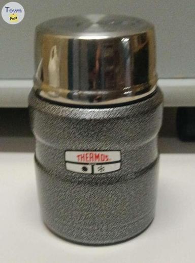 Photo of Thermos Food Jar - 1