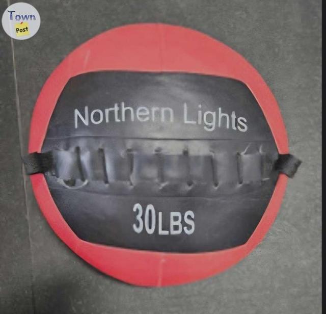 Photo of Northern Lights Wall Ball 30#