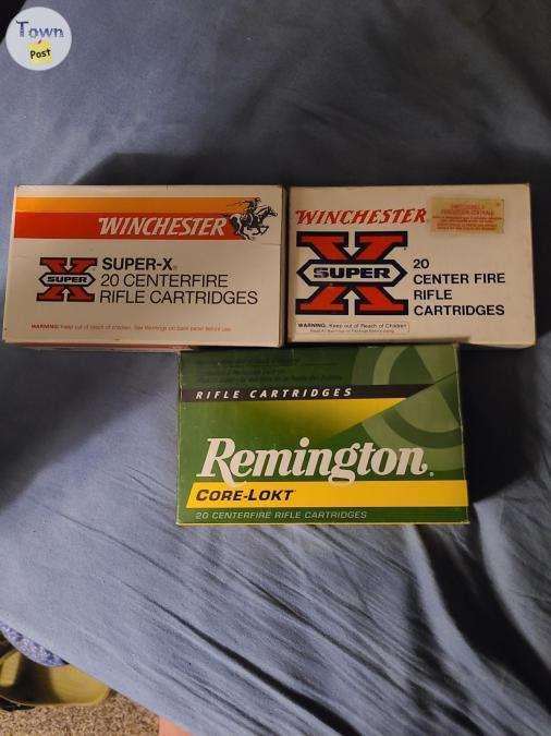 Photo of  3 boxes of high grain 30-06 ammo -- will trade for firearms 