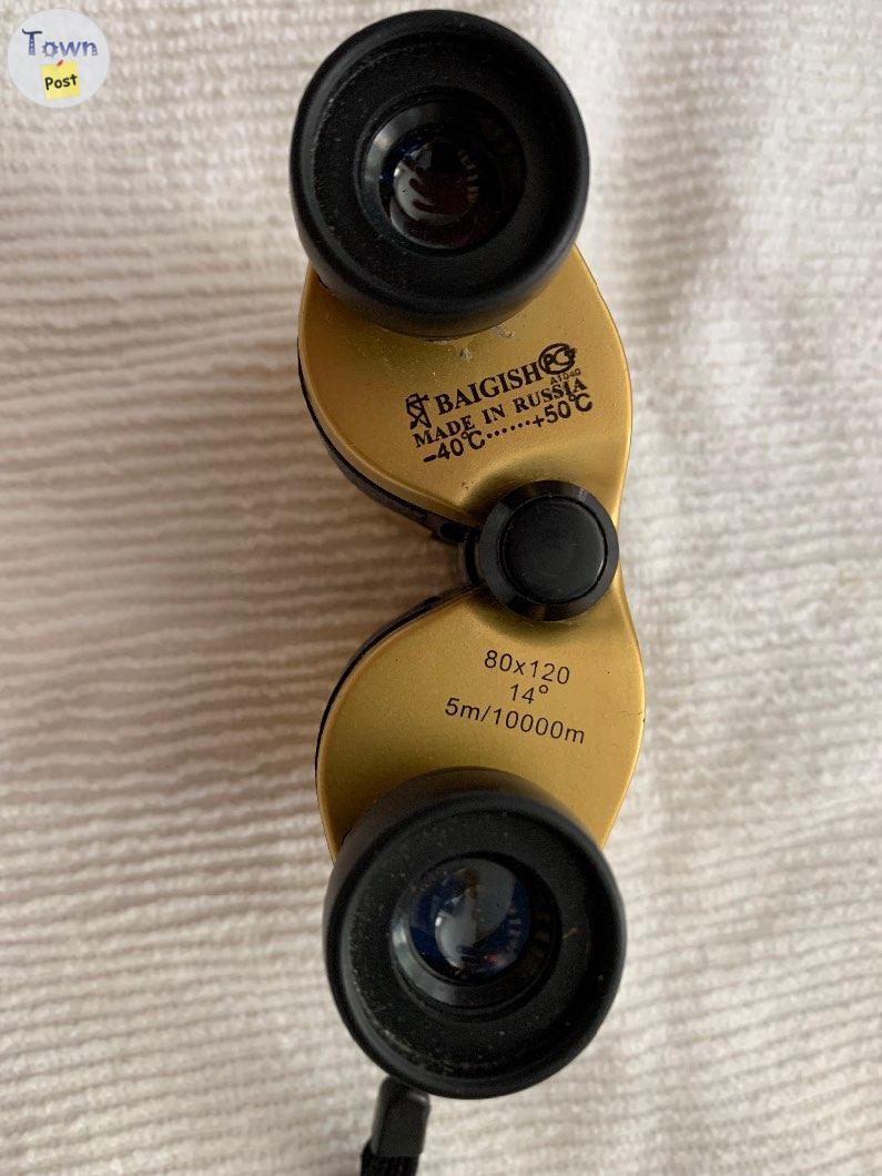 Photo of Binoculars 