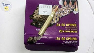 Photo of Ammo 30-06 - 1