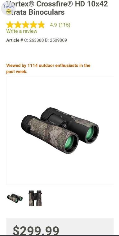 Photo of Binoculars with harness for sale - 1