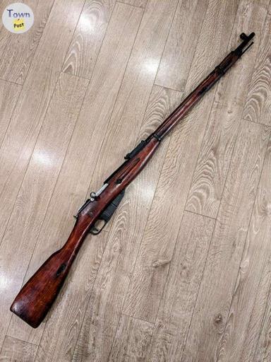 Photo of Mosin WW2 1943 - 1