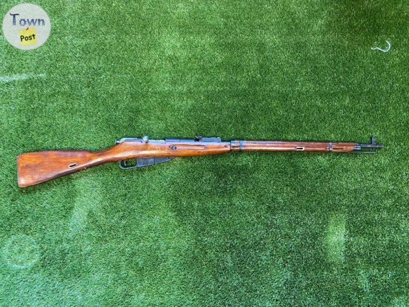 Photo of Mosin Nagant 