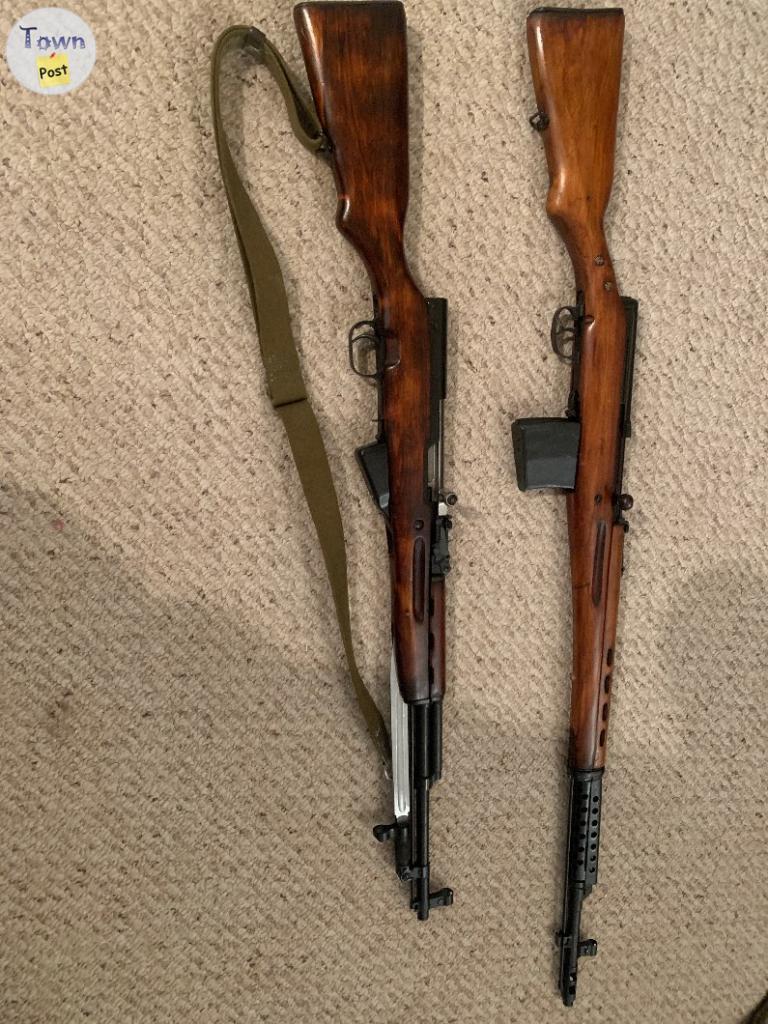 Photo of Soviet rifles