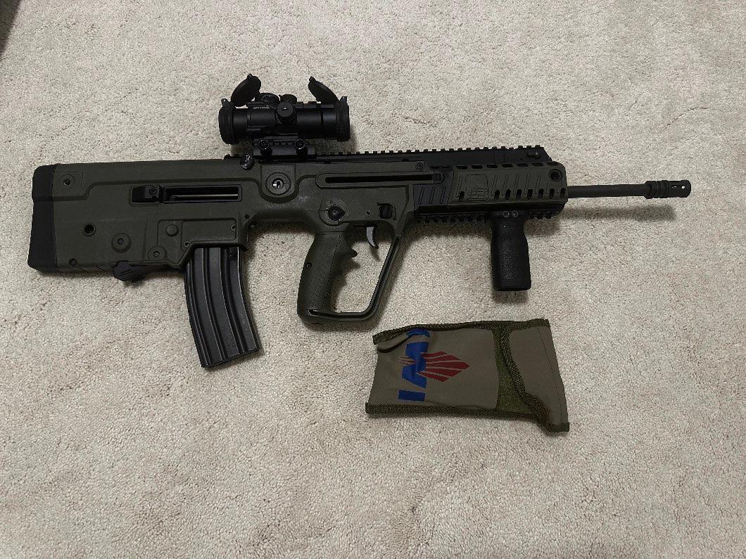 Photo of Tavor X95