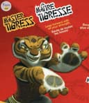 Photo of KUNG FU “MASTER” & SMURF TOYS