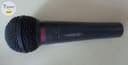 Photo of Shure PE86L microphone, $75