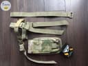 Photo of Condor Multicam M4 Buttstock Mag Pouch