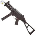 Photo of G&G UMG (UMP .45) $470