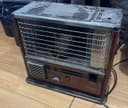 Photo of Kerosene heater