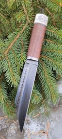 Photo of Viking Knife SEAX