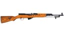 Photo of Looking to purchase SKS