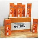 Photo of APETAMIN VITAMIN SYRUP