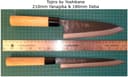 Photo of 2 Hand Made Japanese (Tojiro) Knives